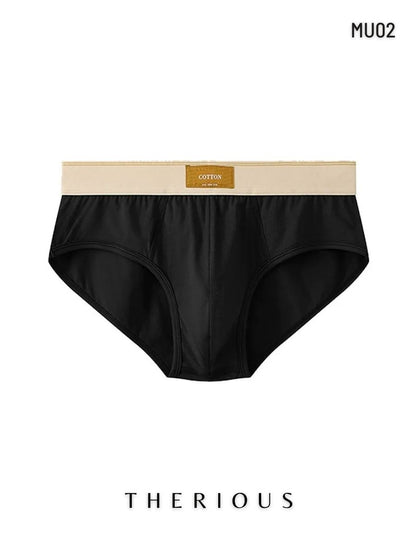 Cotton Hip Brief Men Underwear MU02 [Pre-order]