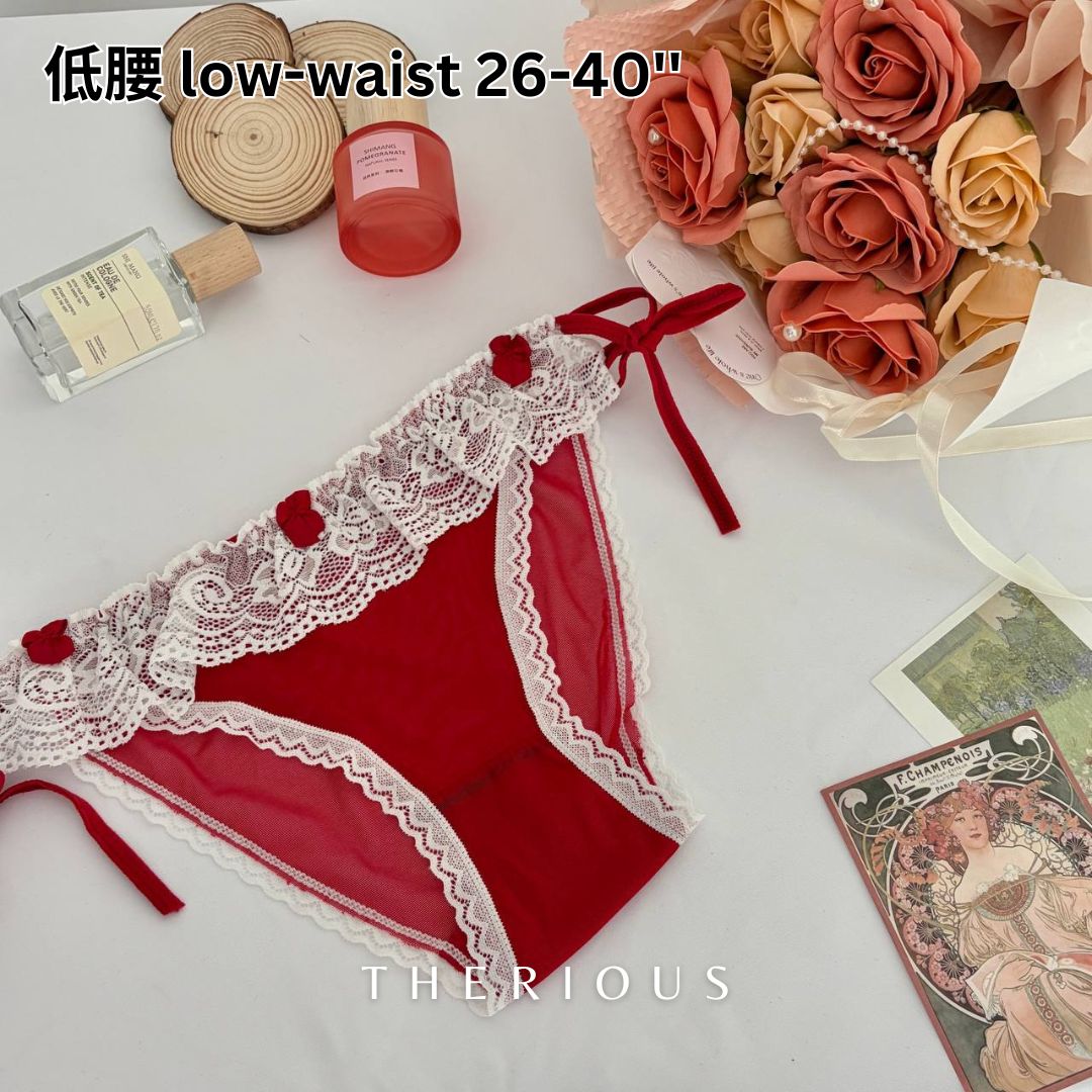 XX Sexy Panties CNY [Ready Stock]