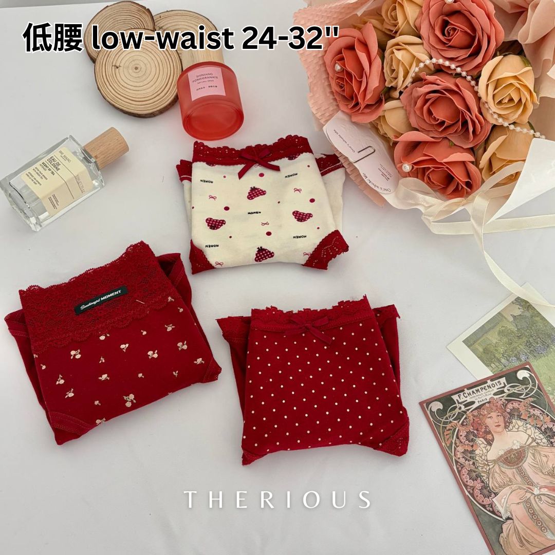 XX Sexy Panties CNY [Ready Stock]