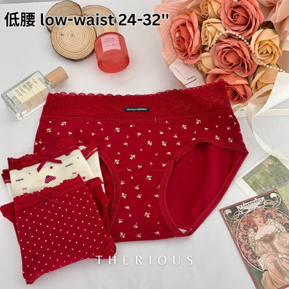 XX Sexy Panties CNY [Ready Stock]
