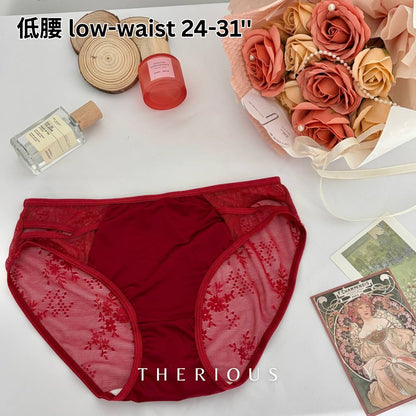 XX Sexy Panties CNY [Ready Stock]