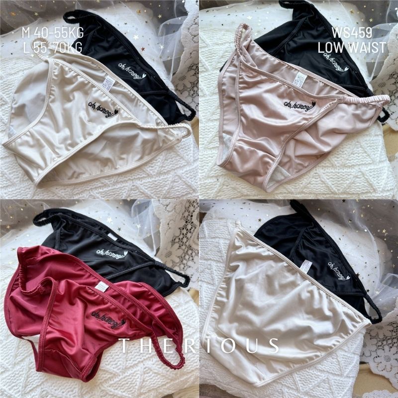 Cora Women Sexy Panties WS459 [Pre-order]